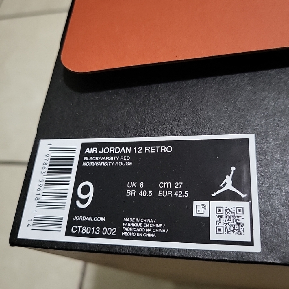Empty Shoe Box